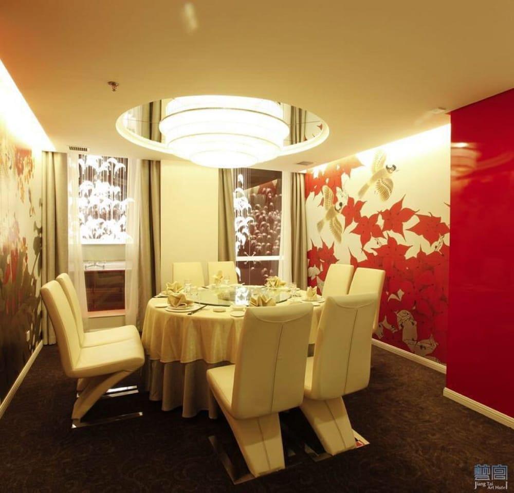 Beijing Jiang Tai Hotel  Luaran gambar
