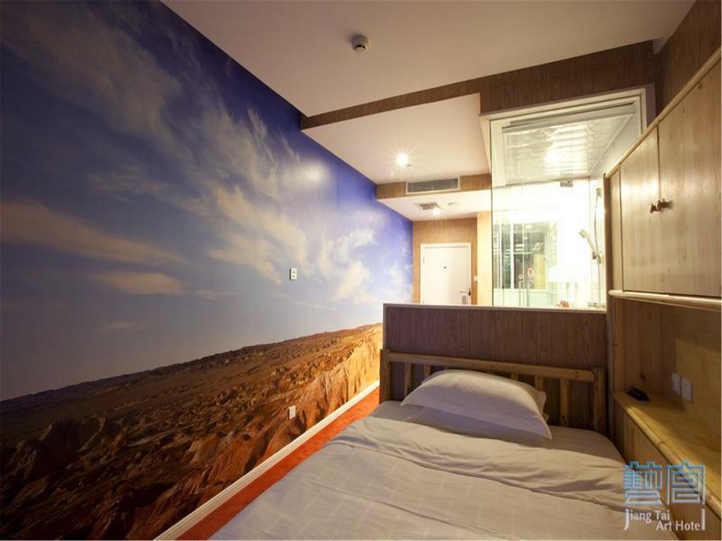 Beijing Jiang Tai Hotel  Luaran gambar