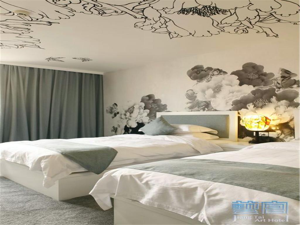 Beijing Jiang Tai Hotel  Luaran gambar