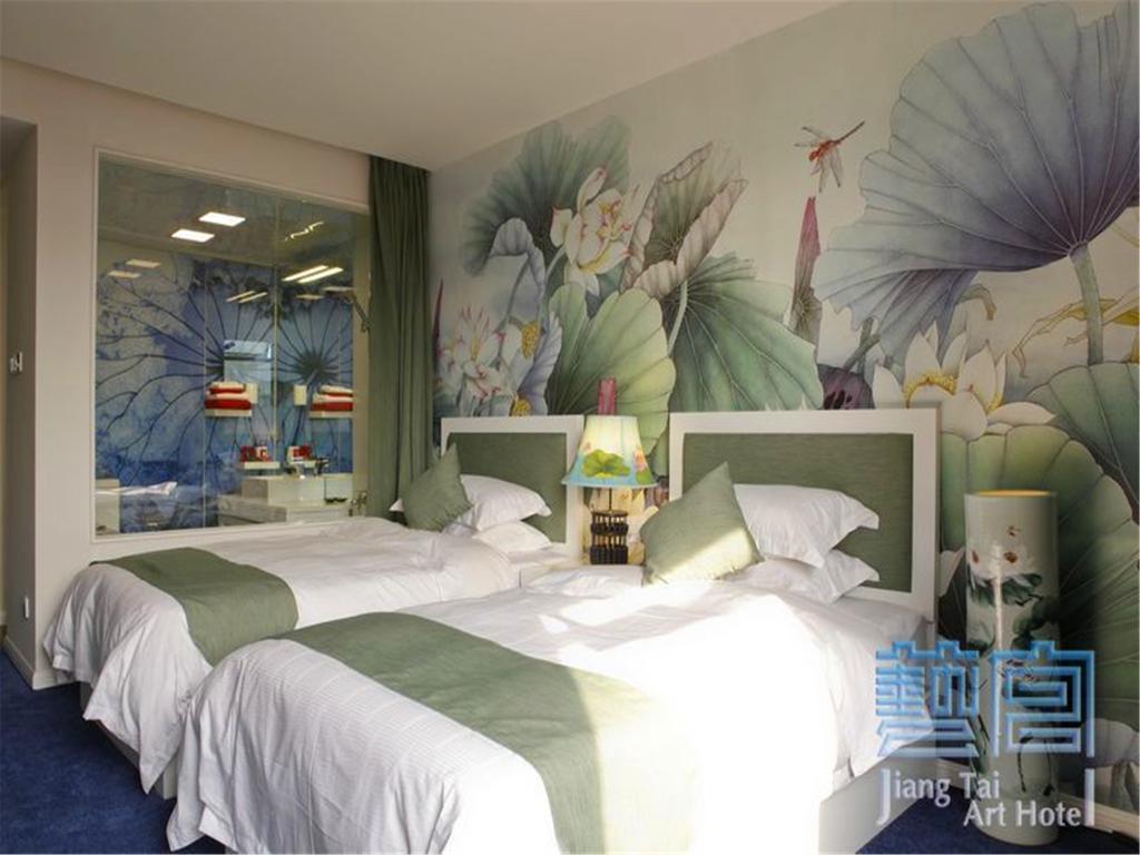 Beijing Jiang Tai Hotel  Luaran gambar