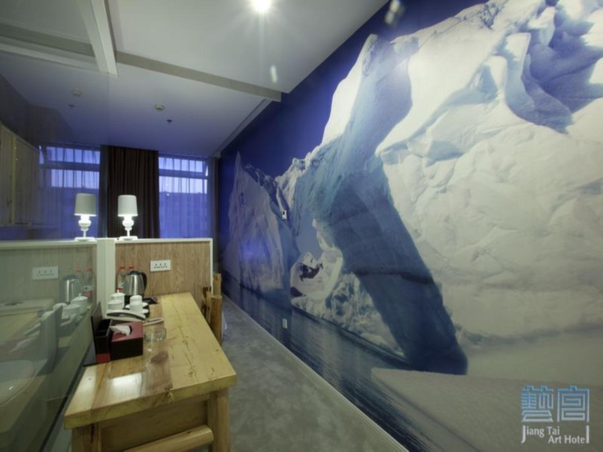 Beijing Jiang Tai Hotel  Luaran gambar